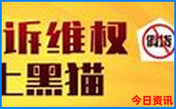 丽江四天三晚旅游攻略