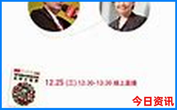大学城附近景点有哪些好玩的地方