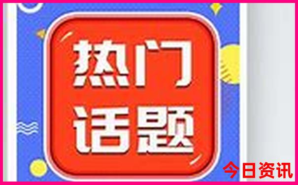 昆明周边短途二日游